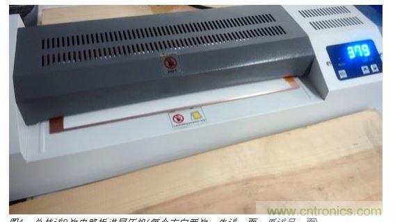 總共送8次電路板進(jìn)層壓機(jī)(每個(gè)方向兩次，先送一面，再送另一面)