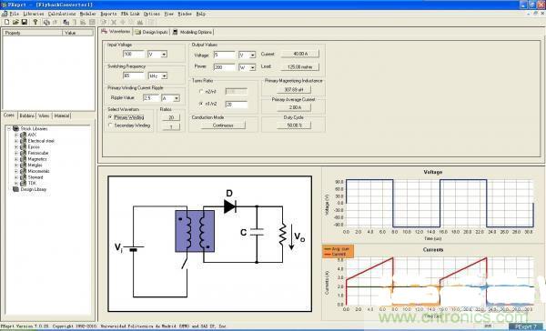 變壓器如何發(fā)力，使反激電源達(dá)到90%效率