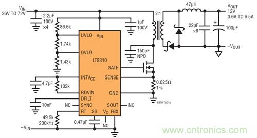 稀奇事！減少組件數(shù)量的隔離式DC/DC轉(zhuǎn)換器
