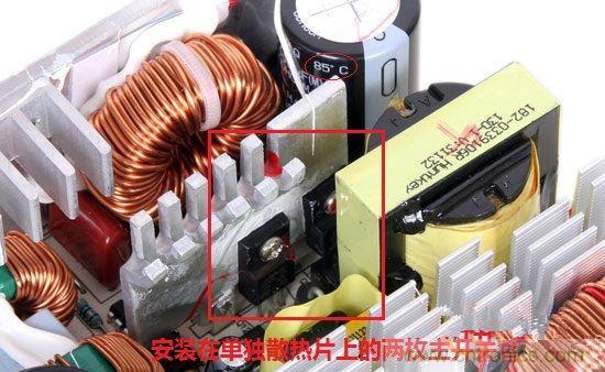 臺式電源選購全攻略，遠離被坑的結(jié)局【變壓器篇】