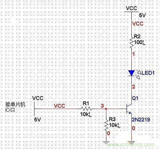 單片機電路PK三極管電路，驅(qū)動LED哪個強？