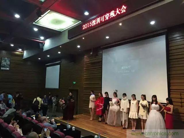 圖7: 2015創(chuàng)客T臺時尚秀，將時尚與創(chuàng)客創(chuàng)新相結(jié)合！