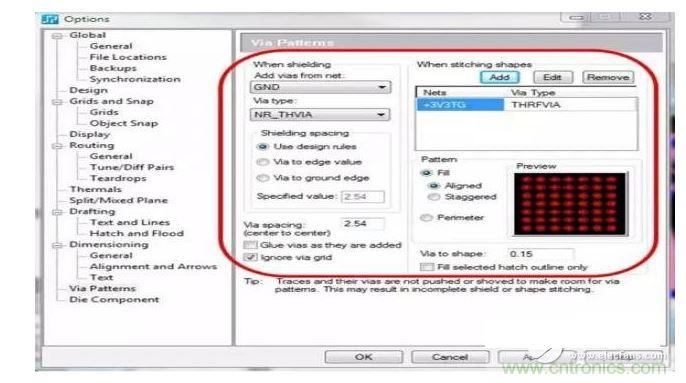 利用支持射頻設(shè)計的PCB 設(shè)計工具，您可以設(shè)置用于生成過孔模式的設(shè)計規(guī)則，并自動在您的設(shè)計中強制實施這些規(guī)則，從而節(jié)省您的時間和確保符合您的所有設(shè)計規(guī)則。