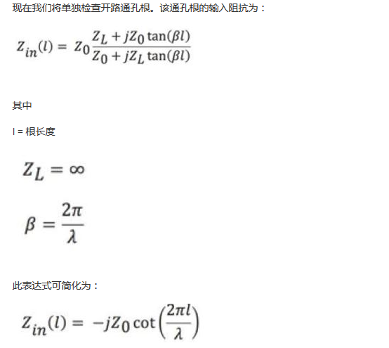 PCB設(shè)計：使用同軸連接器怎么發(fā)射PCB信號？