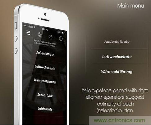 讓圖片帶你走進(jìn)驚艷實(shí)用的手機(jī)APP菜單世界！