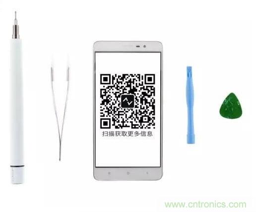  紅米Note 3姍姍來(lái)遲，是否藏有玄機(jī)？一拆便知