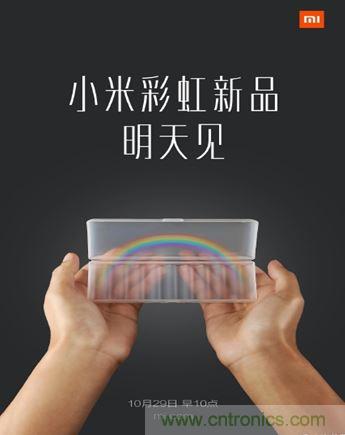 電池新貴小米彩虹5號：是浪得虛名，還是實至名歸？