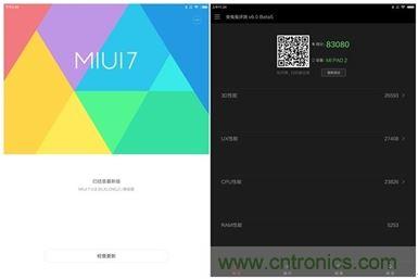 發(fā)布即引來眾多吐槽，小米平板2真的只是看起來很美？