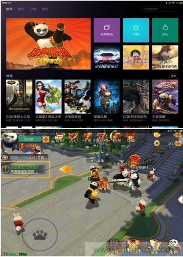 發(fā)布即引來眾多吐槽，小米平板2真的只是看起來很美？