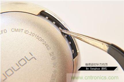 脫下外殼看本質(zhì)！榮耀zero手環(huán)能否脫穎而出？