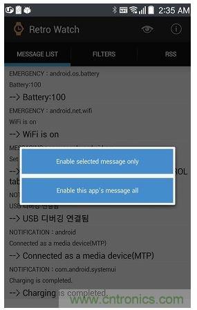 全民創(chuàng)客時(shí)代，自己DIY一個(gè)智能手表