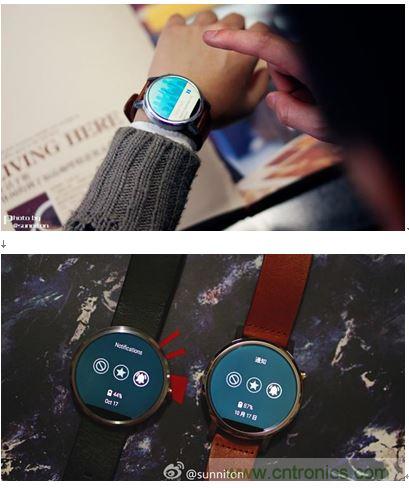日常使用一天，兩代moto360剩余電量對比