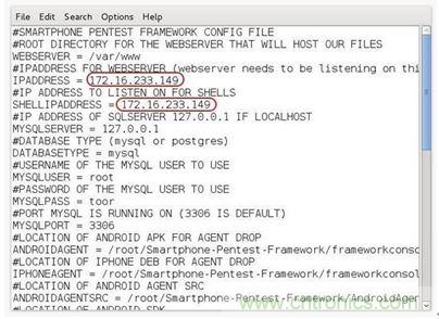 勁爆！看黑客是如何一步一步黑掉你的手機(jī)的？