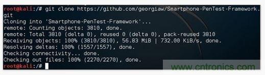 勁爆！看黑客是如何一步一步黑掉你的手機(jī)的？