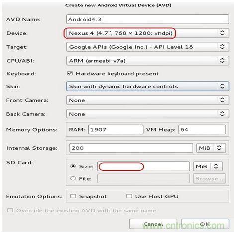 勁爆！看黑客是如何一步一步黑掉你的手機(jī)的？