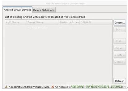 勁爆！看黑客是如何一步一步黑掉你的手機(jī)的？