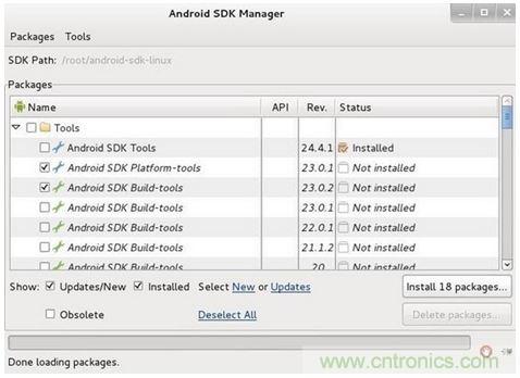 勁爆！看黑客是如何一步一步黑掉你的手機(jī)的？