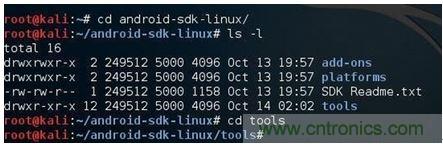 勁爆！看黑客是如何一步一步黑掉你的手機(jī)的？