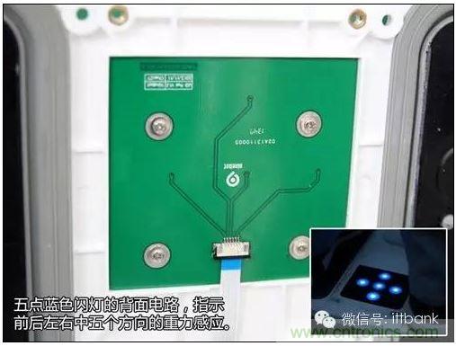 車隨心動，欲罷不能&mdash;&mdash;Ninebot 九號電動平衡車