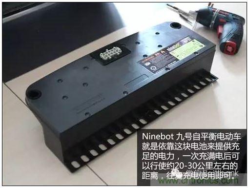 車隨心動，欲罷不能&mdash;&mdash;Ninebot 九號電動平衡車