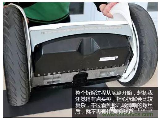 車隨心動，欲罷不能&mdash;&mdash;Ninebot 九號電動平衡車