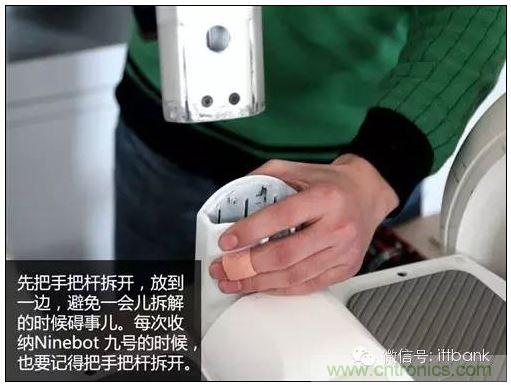 車隨心動，欲罷不能&mdash;&mdash;Ninebot 九號電動平衡車