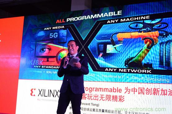 由十余款創(chuàng)客設計看FPGA如何在智能硬件界&ldquo;大展拳腳&rdquo;？