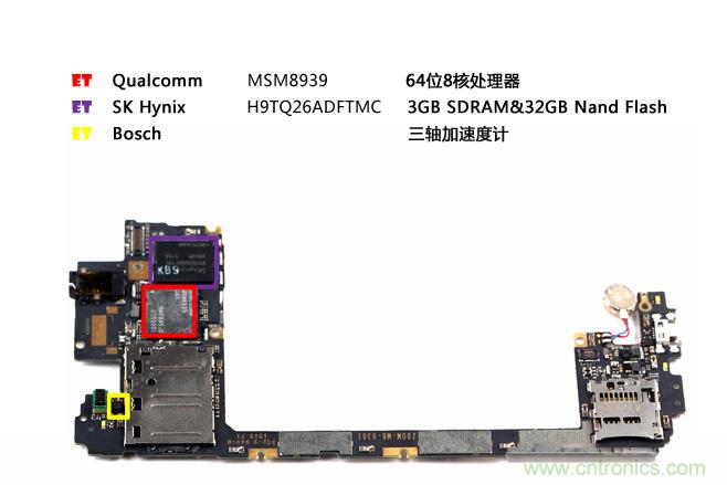 聯(lián)想Vibe Shot拆解，看如何打造一款拍照手機(jī)?