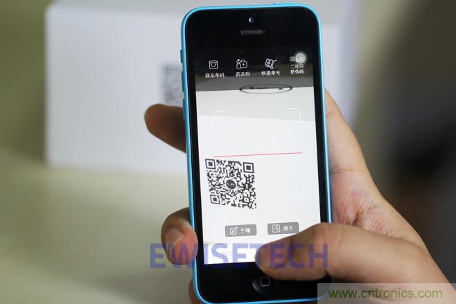 靈米智控盒子體驗測評，一個拯救老家電的&ldquo;天使&rdquo;