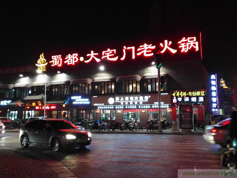 前世500次回眸,換來今生一次擦肩而過，那500多天的等待能否讓錘子揚眉吐氣？