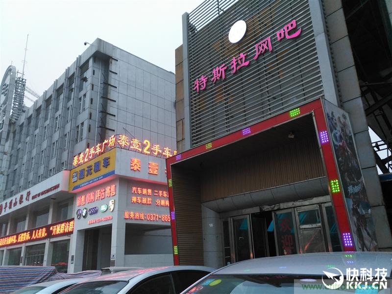 前世500次回眸,換來今生一次擦肩而過，那500多天的等待能否讓錘子揚眉吐氣？