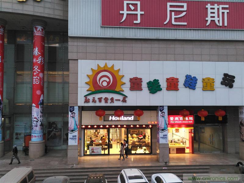 前世500次回眸,換來今生一次擦肩而過，那500多天的等待能否讓錘子揚眉吐氣？