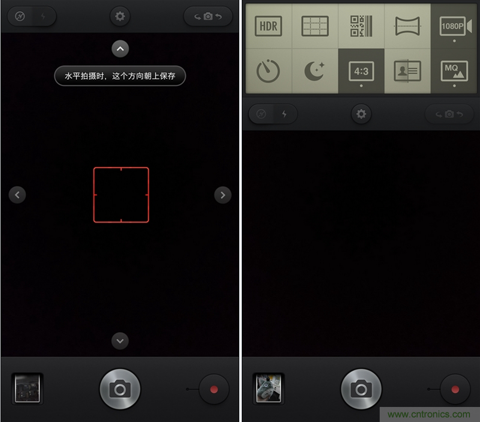 前世500次回眸,換來今生一次擦肩而過，那500多天的等待能否讓錘子揚眉吐氣？