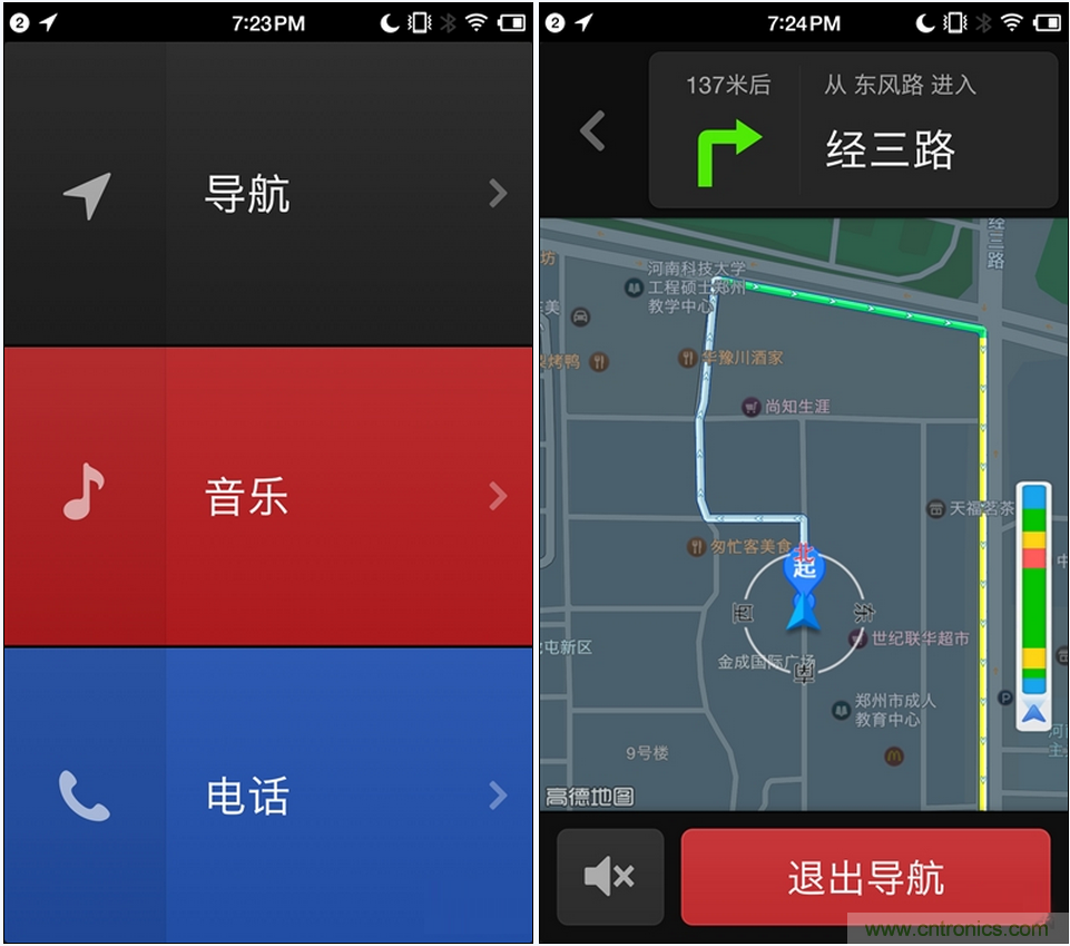 前世500次回眸,換來今生一次擦肩而過，那500多天的等待能否讓錘子揚眉吐氣？