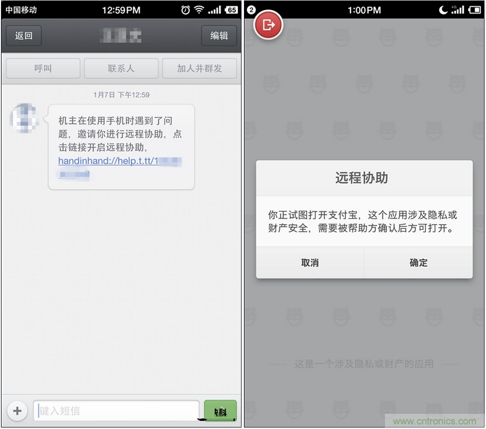前世500次回眸,換來今生一次擦肩而過，那500多天的等待能否讓錘子揚眉吐氣？