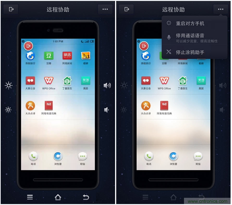 前世500次回眸,換來今生一次擦肩而過，那500多天的等待能否讓錘子揚眉吐氣？