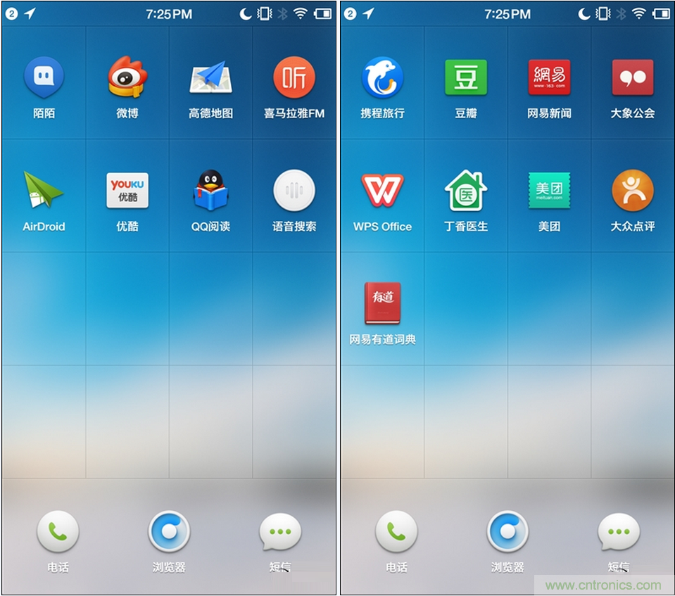 前世500次回眸,換來今生一次擦肩而過，那500多天的等待能否讓錘子揚眉吐氣？