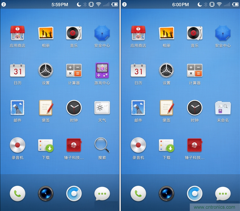 前世500次回眸,換來今生一次擦肩而過，那500多天的等待能否讓錘子揚眉吐氣？