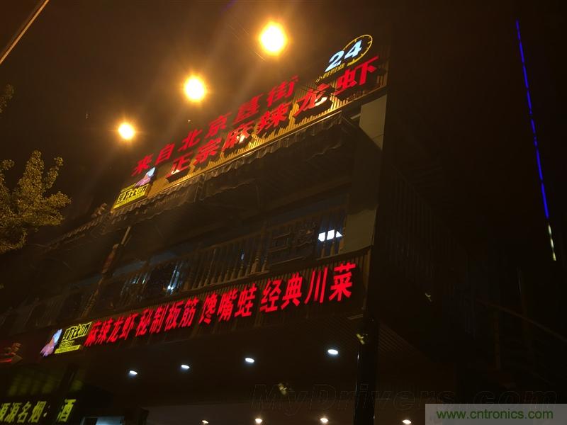 無邊框的 nubia Z9 ，一款既有驚喜，又有驚艷的智能手機