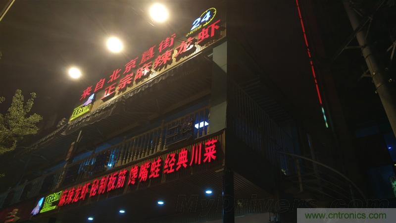 無邊框的 nubia Z9 ，一款既有驚喜，又有驚艷的智能手機