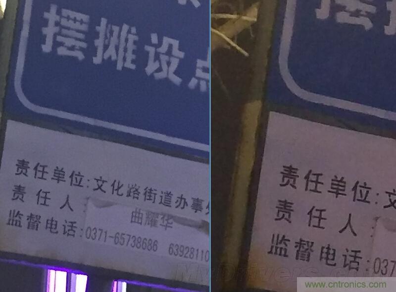 無邊框的 nubia Z9 ，一款既有驚喜，又有驚艷的智能手機