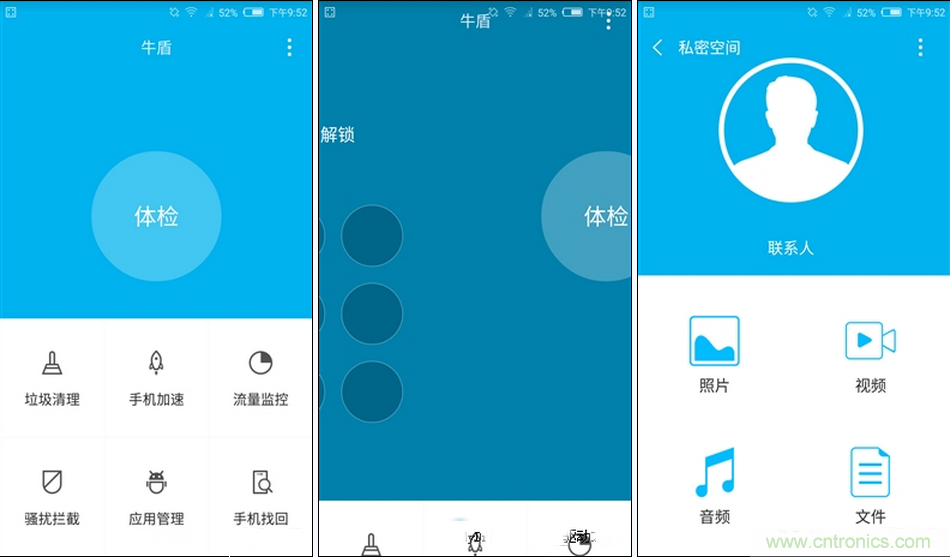 無邊框的 nubia Z9 ，一款既有驚喜，又有驚艷的智能手機