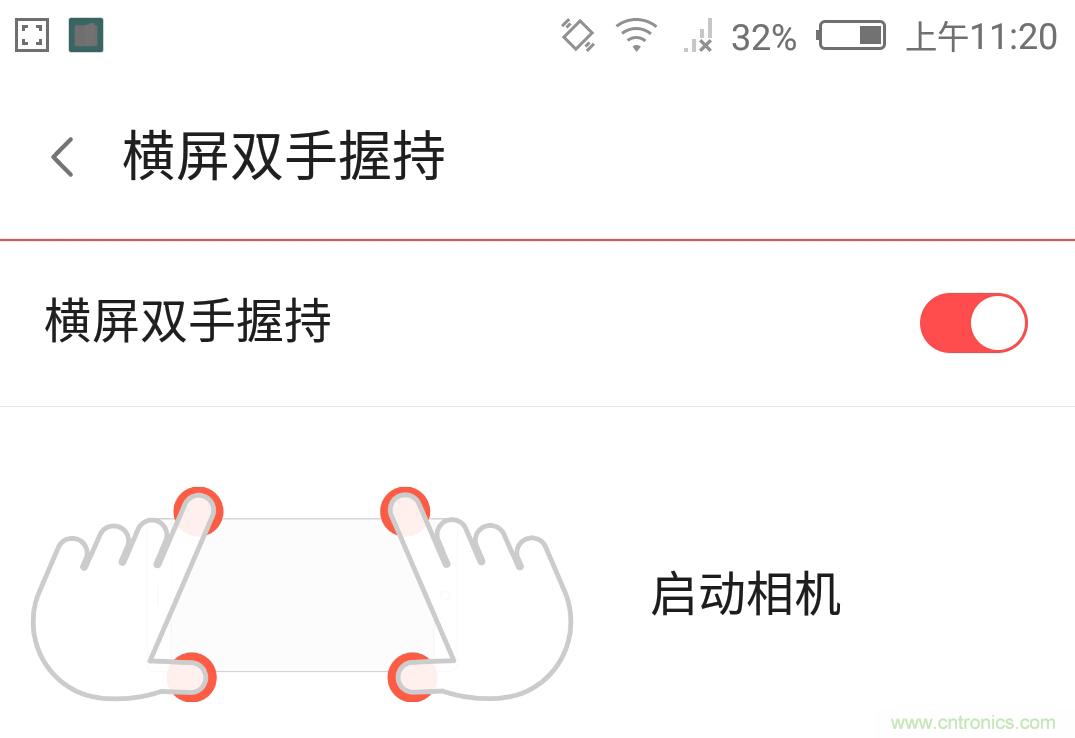 無邊框的 nubia Z9 ，一款既有驚喜，又有驚艷的智能手機