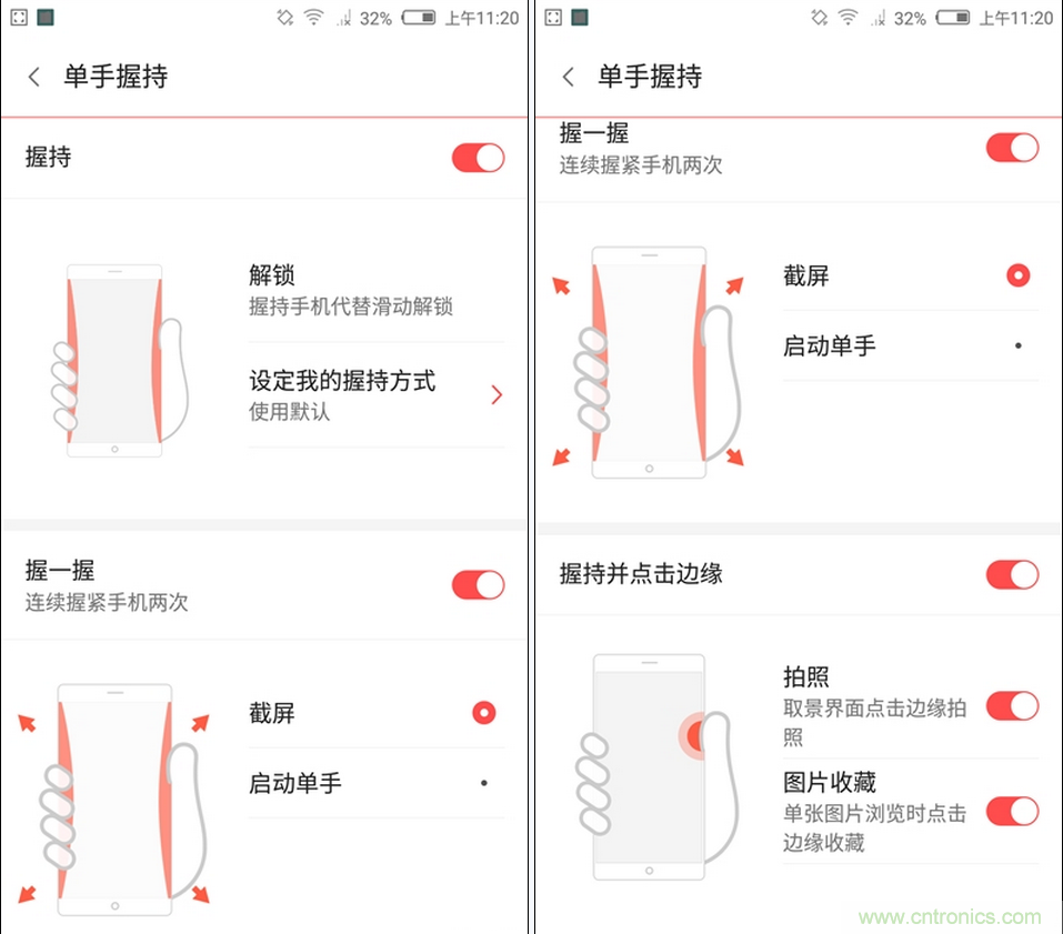 無邊框的 nubia Z9 ，一款既有驚喜，又有驚艷的智能手機