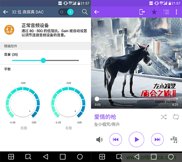 業(yè)界良心 LG V10 評(píng)測(cè):剛毅、冷峻，不失人性化