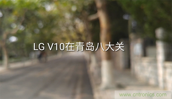 業(yè)界良心 LG V10 評(píng)測(cè):剛毅、冷峻，不失人性化