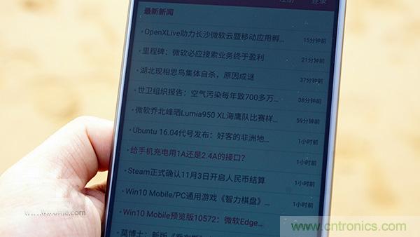 業(yè)界良心 LG V10 評(píng)測(cè):剛毅、冷峻，不失人性化