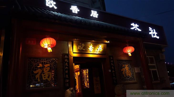 三星S6 edge+評測：擊退note 5，帶著雙曲屏卷土重來