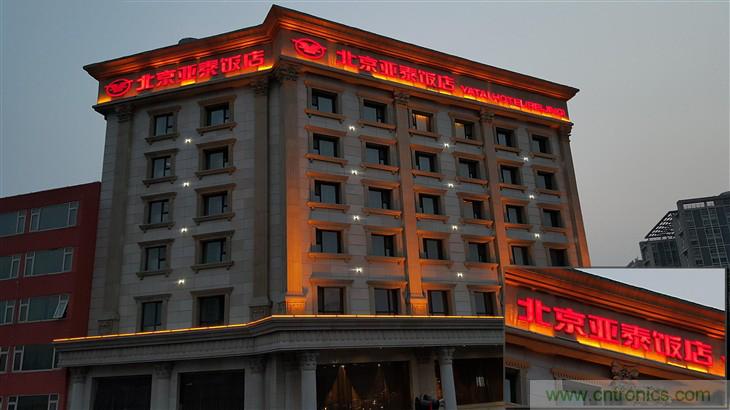 三星S6 edge+評測：擊退note 5，帶著雙曲屏卷土重來