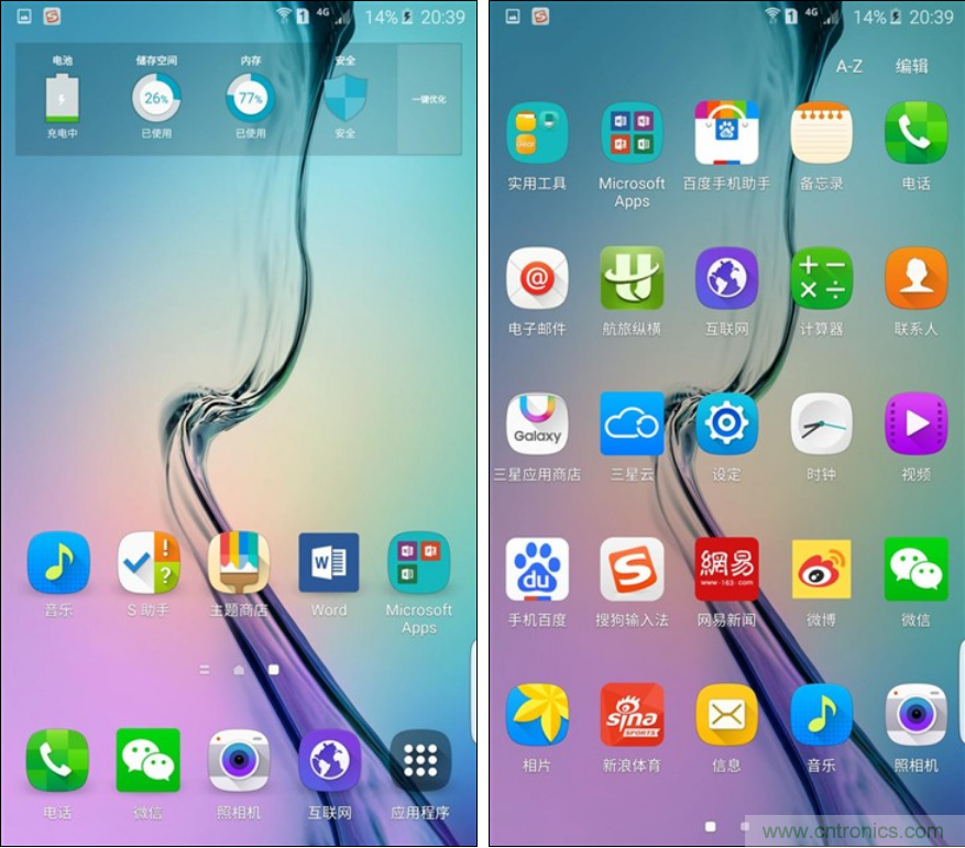 三星S6 edge+評測：擊退note 5，帶著雙曲屏卷土重來